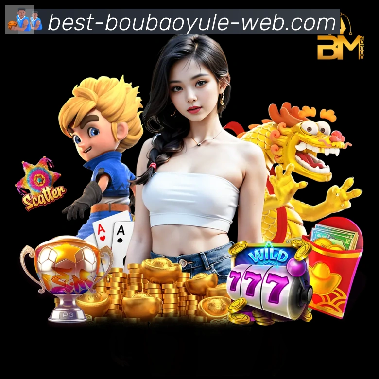 bob娱乐体育荣誉