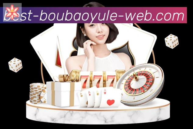 bob娱乐体育全站App